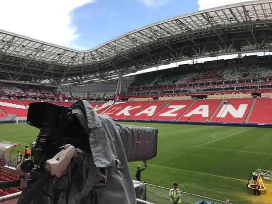 Coupe des confédérations Kazan 2017