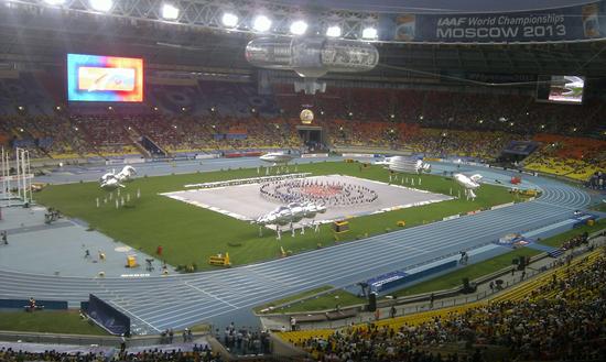 IAAF 2013 (6)