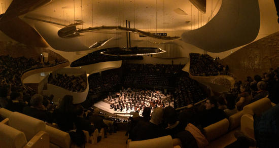 Philharmonie de Paris