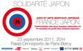 japonsolidarité bercy