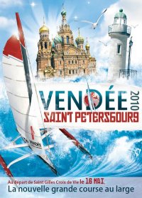 Vende Saint Petersbourg